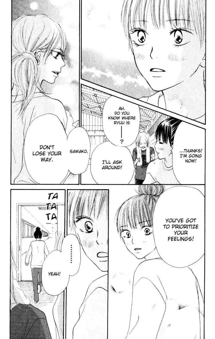 Kimi Ni Todoke Chapter 14 27